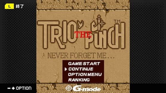 G-Mode Archives 51: Trio the Punch — screenshot 2