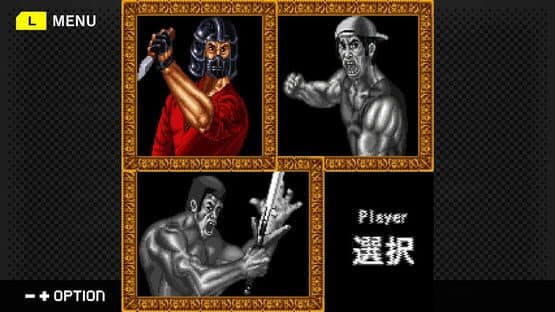 G-Mode Archives 51: Trio the Punch — screenshot 3