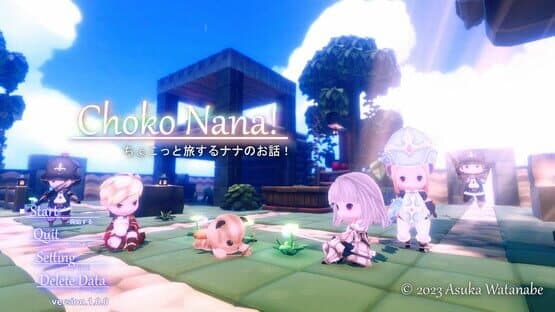 Choko Nana — screenshot 1
