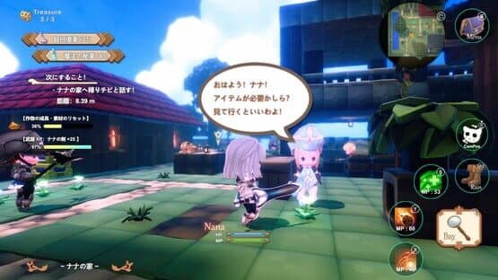 Choko Nana — screenshot 3