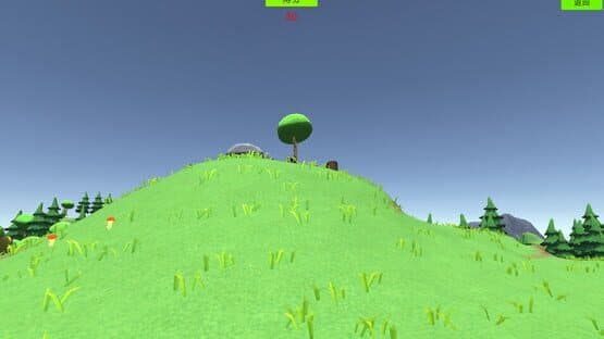 Illumination — screenshot 2