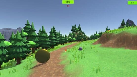 Illumination — screenshot 3