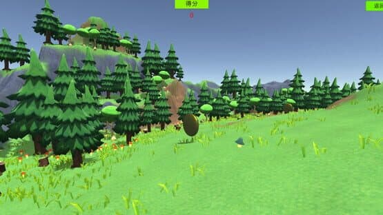 Illumination — screenshot 4