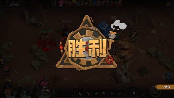 Indies' Lies 2: Fire Seed — screenshot 8