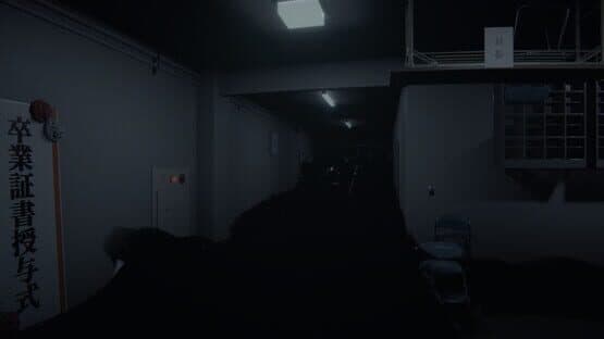 Anomaly Echoes — screenshot 5