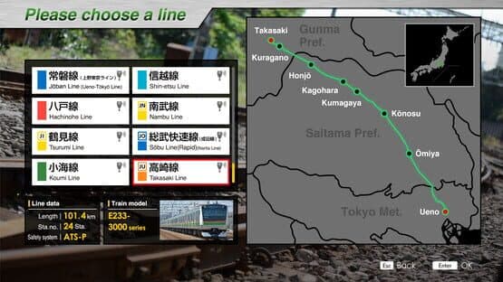 JR EAST Train Simulator: Takasaki Line (Ueno to Takasaki) E233-3000 series — screenshot 2