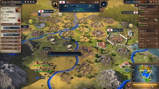 Millennia — screenshot 5