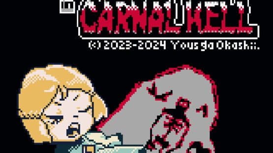 The Adventures in Carnal Hell — screenshot 1