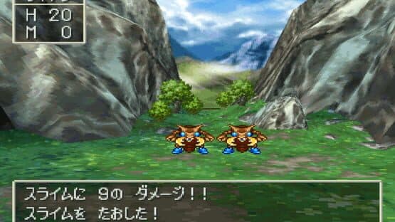 Dragon Quest IV: Michibikareshi Mono-tachi — screenshot 4