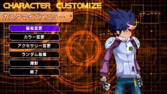Katekyou Hitman Reborn! Battle Arena 2: Spirit Burst — screenshot 2