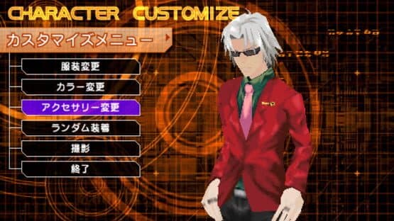 Katekyou Hitman Reborn! Battle Arena 2: Spirit Burst — screenshot 5