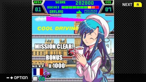 G-Mode Archives+: City Connection Rocket — screenshot 3
