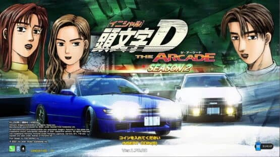 Initial D: The Arcade — screenshot 4