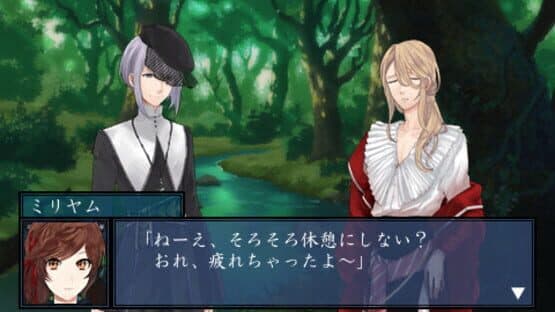 Yoiyo Mori no Hime — screenshot 7