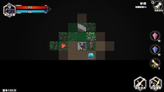 Forgotten Magic Tower — screenshot 3