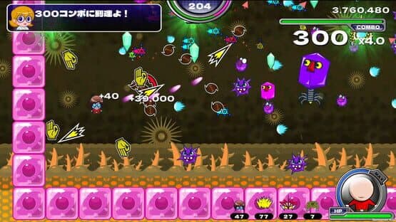 Zurarararush!!! — screenshot 6