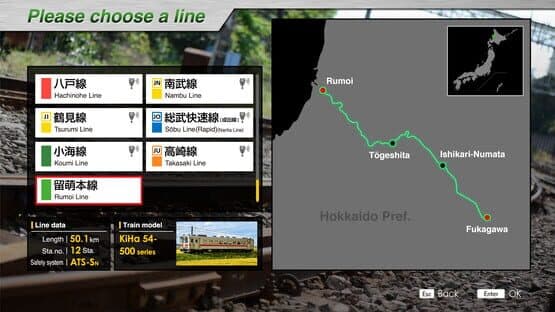 JR EAST Train Simulator: Rumoi Line (Fukagawa to Rumoi) Kiha 54-500 series — screenshot 2