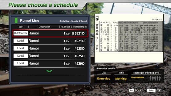 JR EAST Train Simulator: Rumoi Line (Fukagawa to Rumoi) Kiha 54-500 series — screenshot 4