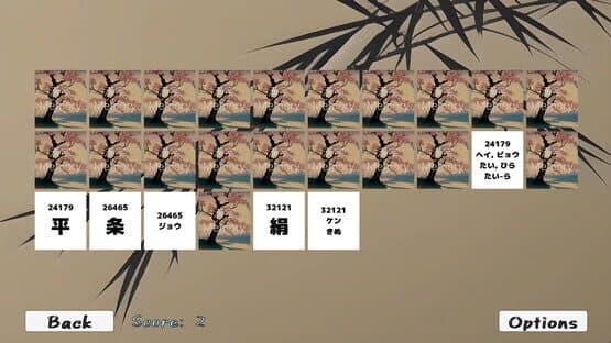 KanjiMemory — screenshot 4