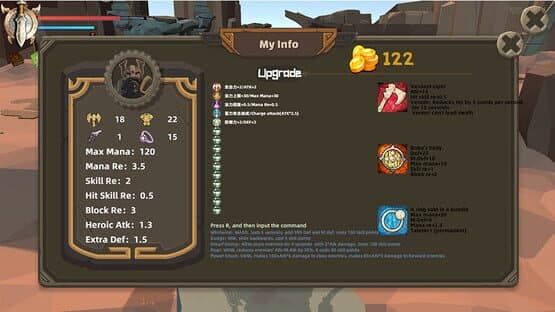 Dwarf Dove — screenshot 5