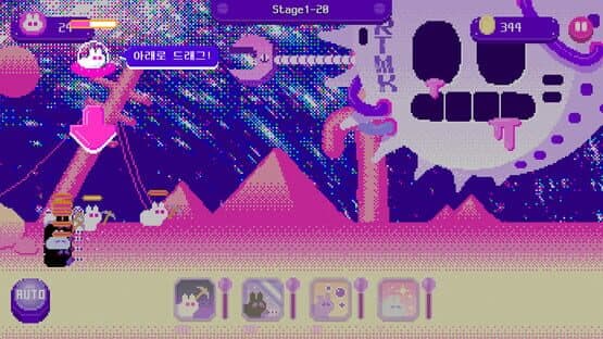 Cheese Moon — screenshot 2