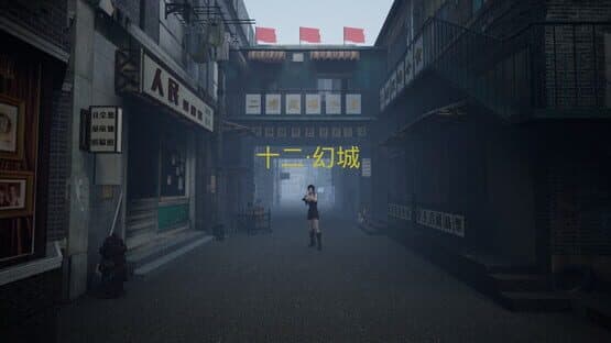 HustleGame — screenshot 3