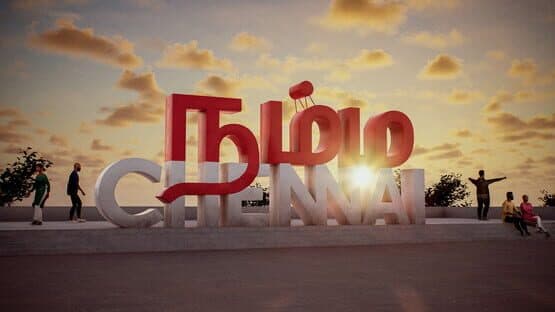 Project Madras — screenshot 4
