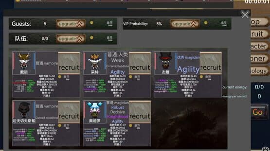 Sea of Chaos — screenshot 2