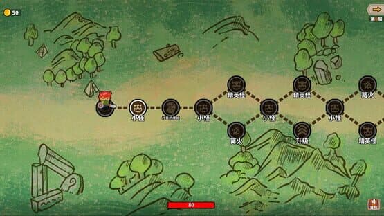 Lucky Hunter — screenshot 1