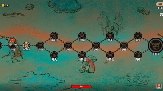 Lucky Hunter — screenshot 4