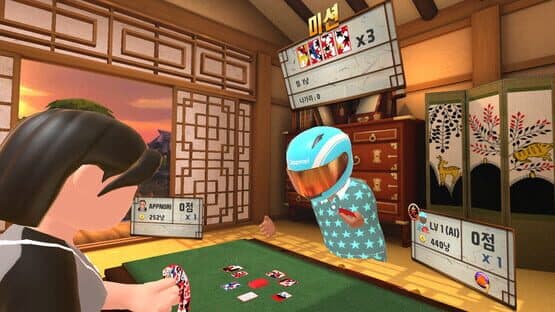 Real-Gostop VR — screenshot 2