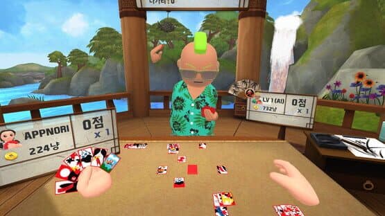 Real-Gostop VR — screenshot 3