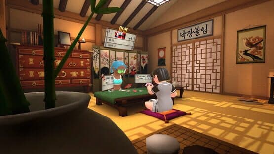 Real-Gostop VR — screenshot 5