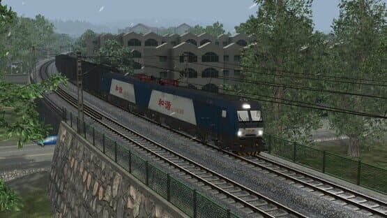Train Simulator: China Railways HXD1 — screenshot 2