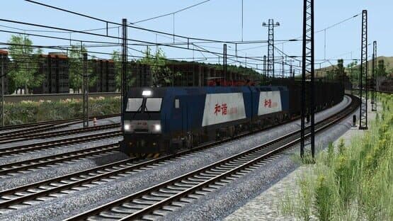 Train Simulator: China Railways HXD1 — screenshot 3