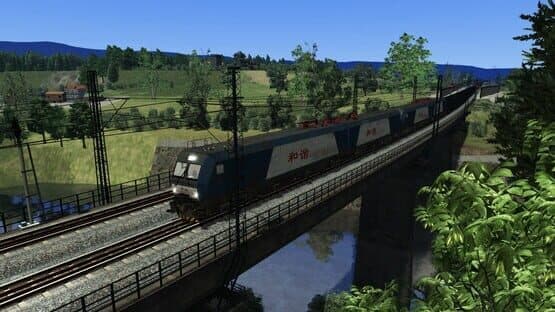 Train Simulator: China Railways HXD1 — screenshot 5