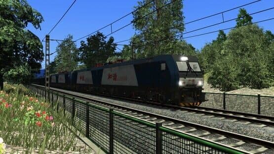 Train Simulator: China Railways HXD1 — screenshot 8