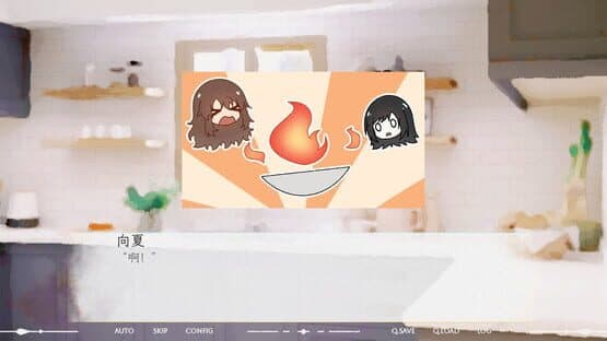 The Intertwined Imprints — screenshot 5