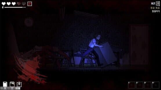 The Coma 2B: Catacomb — screenshot 5