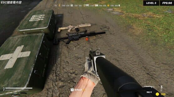 Texas Border Guard — screenshot 1
