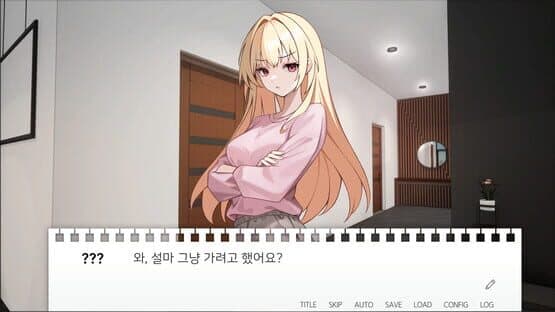 Sister's Curriculum — screenshot 1