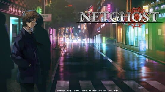 Netghost — screenshot 8