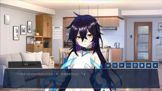 Room — screenshot 1