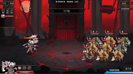 Idle Devils: New Character - Belial — screenshot 1