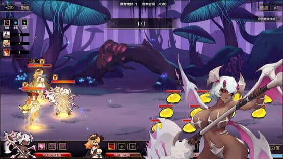 Idle Devils: New Character - Belial — screenshot 3