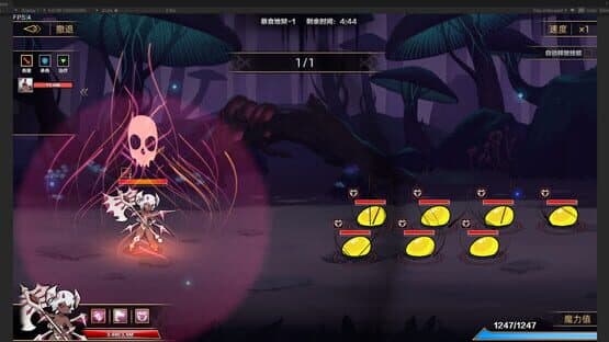 Idle Devils: New Character - Belial — screenshot 8