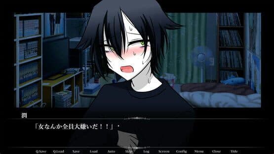 Sailor Fuku to Femme Fatale — screenshot 2