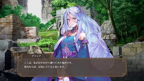 Astral Gate — screenshot 3