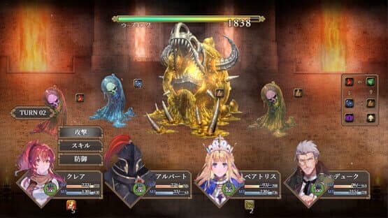 Astral Gate — screenshot 4