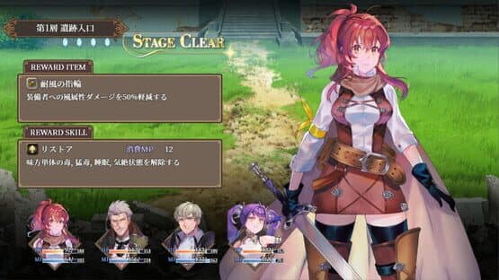 Astral Gate — screenshot 5